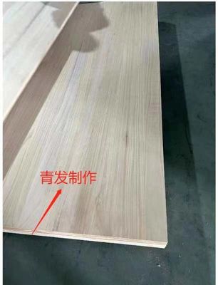 Εσωτερικό Γραφείο Βασικό 27mm Qingfa Paulownia Solid Board με ηλεκτρονική τεχνική υποστήριξη