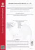 Κίνα Heze Qingfa Enterprises Co., Ltd. Πιστοποιήσεις